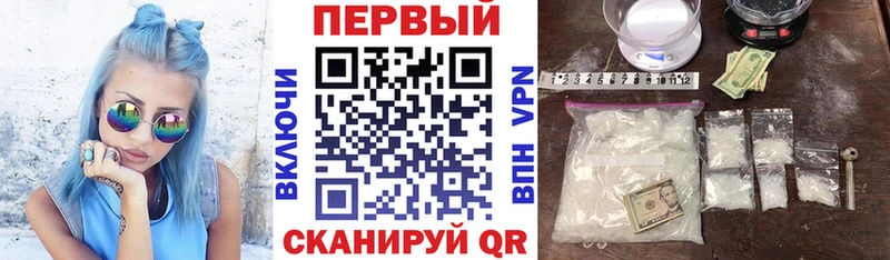 Амфетамин Розовый  Купить где  Кострома 