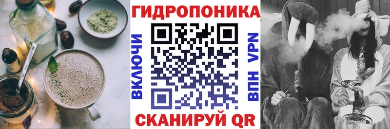 Еда ТГК конопля  Купить  Кострома 
