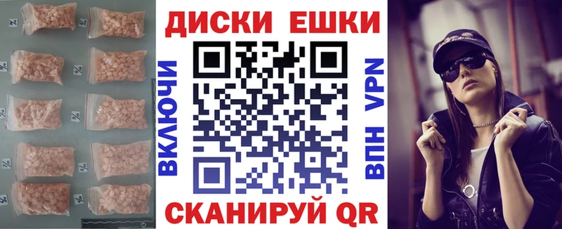 Купить закладки  Кострома  ЭКСТАЗИ Дубай 