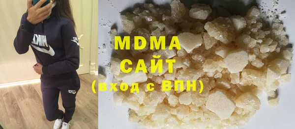ешки Магас