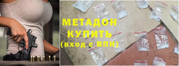 дживик Лиски