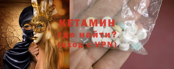 крисы Магадан