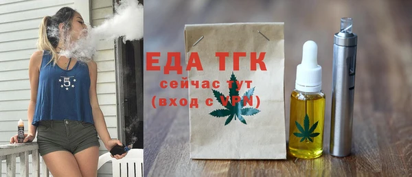 дживик Лиски