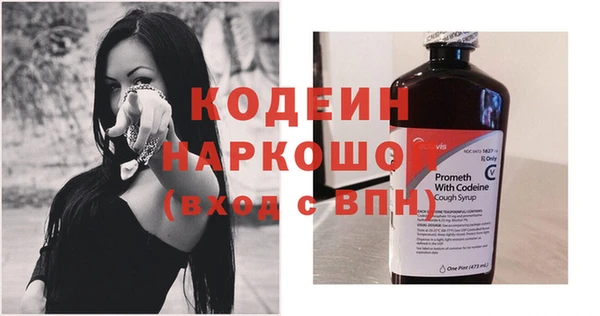 ешки Магас