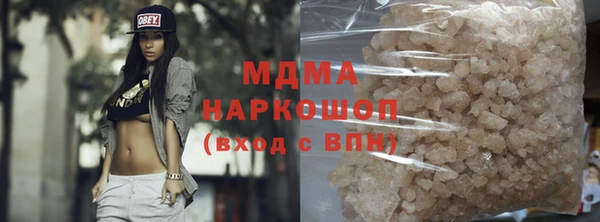 ешки Магас