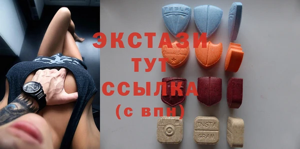 мдма Липки