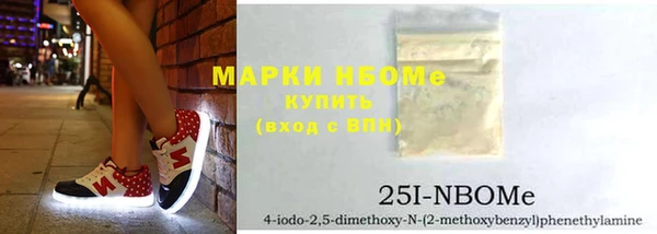 дживик Лиски