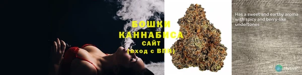мдма Липки