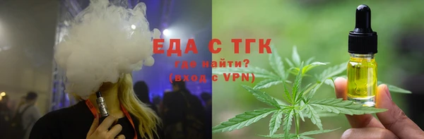 ешки Магас