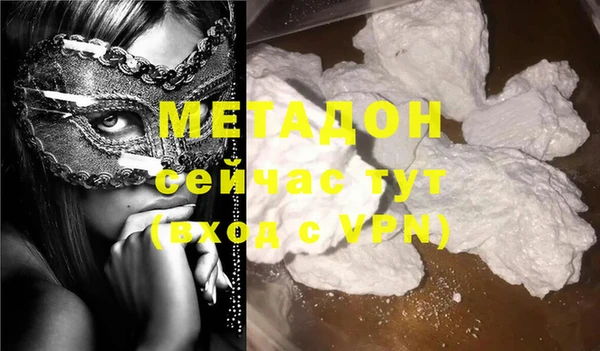 дживик Лиски