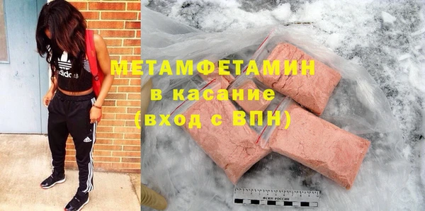 мдма Липки