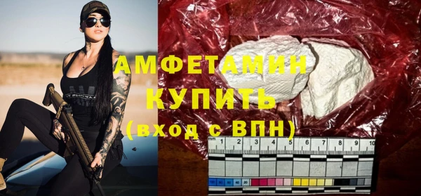 крисы Магадан