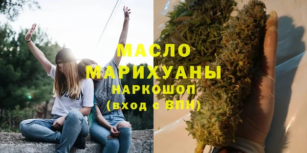 альфа пвп Майский