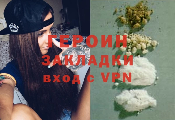 дживик Лиски