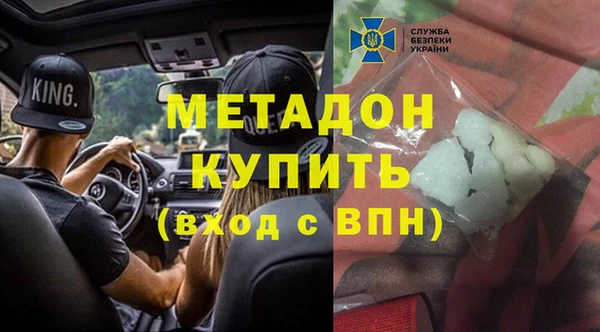 мдма Липки