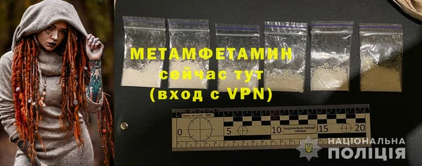 ешки Магас
