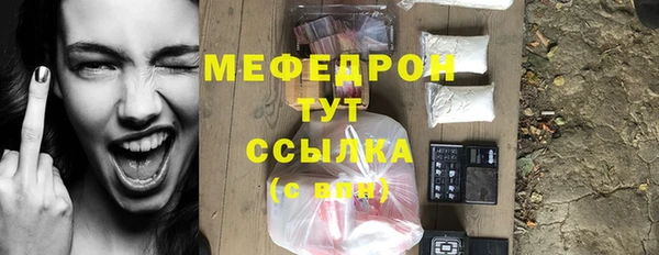 дживик Лиски