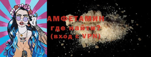 ешки Магас