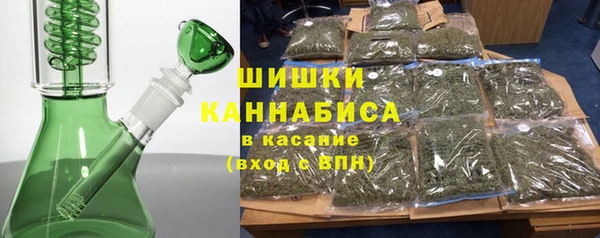 меф VHQ Лихославль