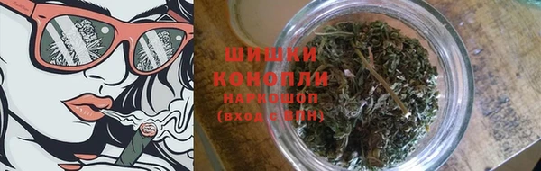 ешки Магас