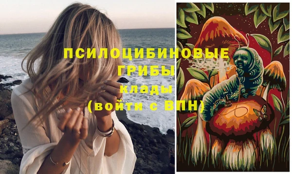 мдма Липки