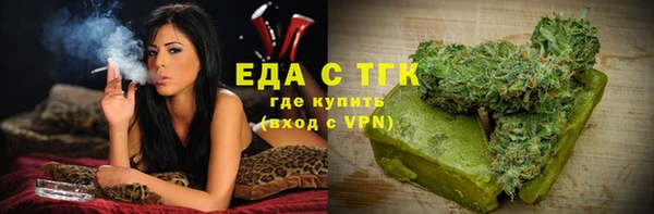 ешки Магас