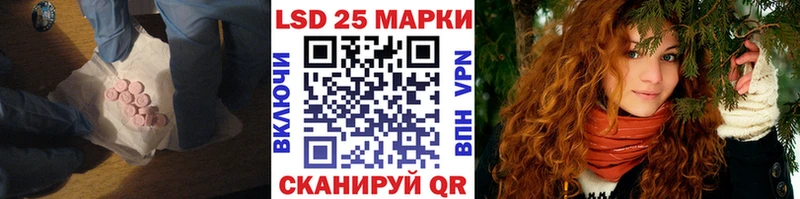 ЛСД экстази ecstasy  Купить закладки  Кострома 